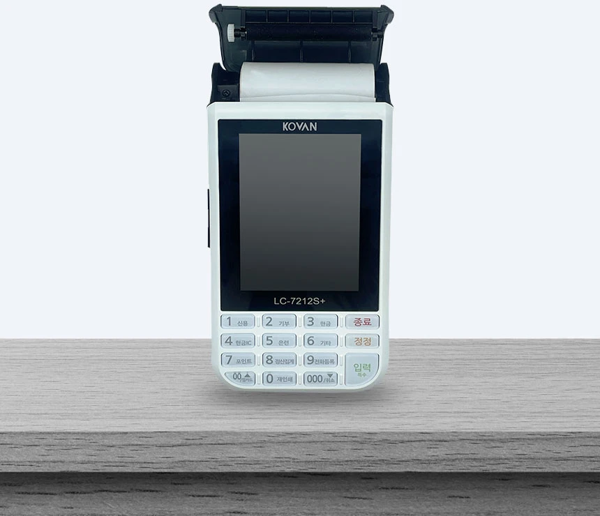 LC-7212S+ 제품 사진